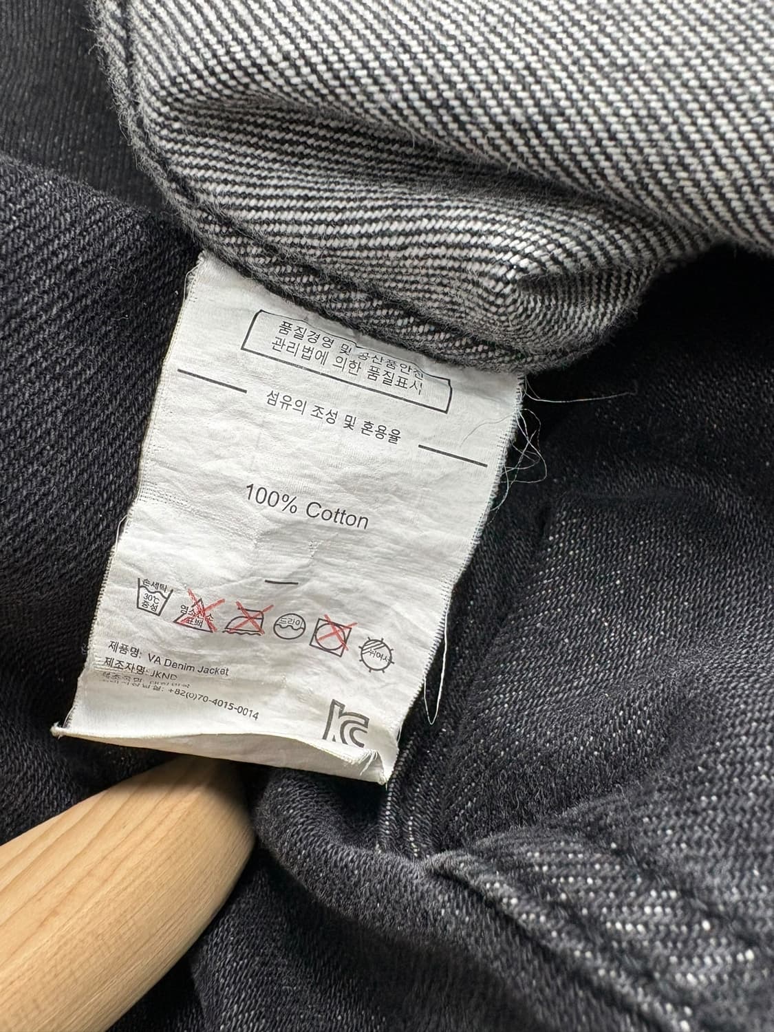 디스이즈네버댓 데님 자켓 블랙 상품이미지7