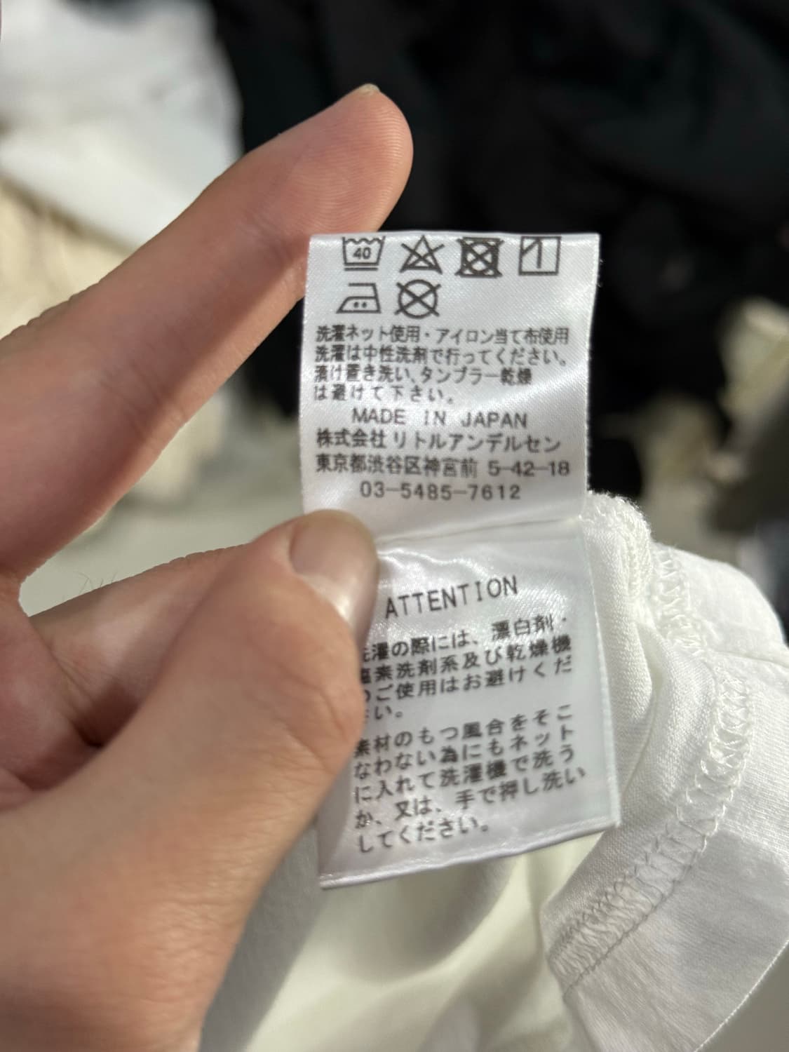 히스테릭 글래머 아카이브 판다 히스걸 반팔 티셔츠 상품이미지3