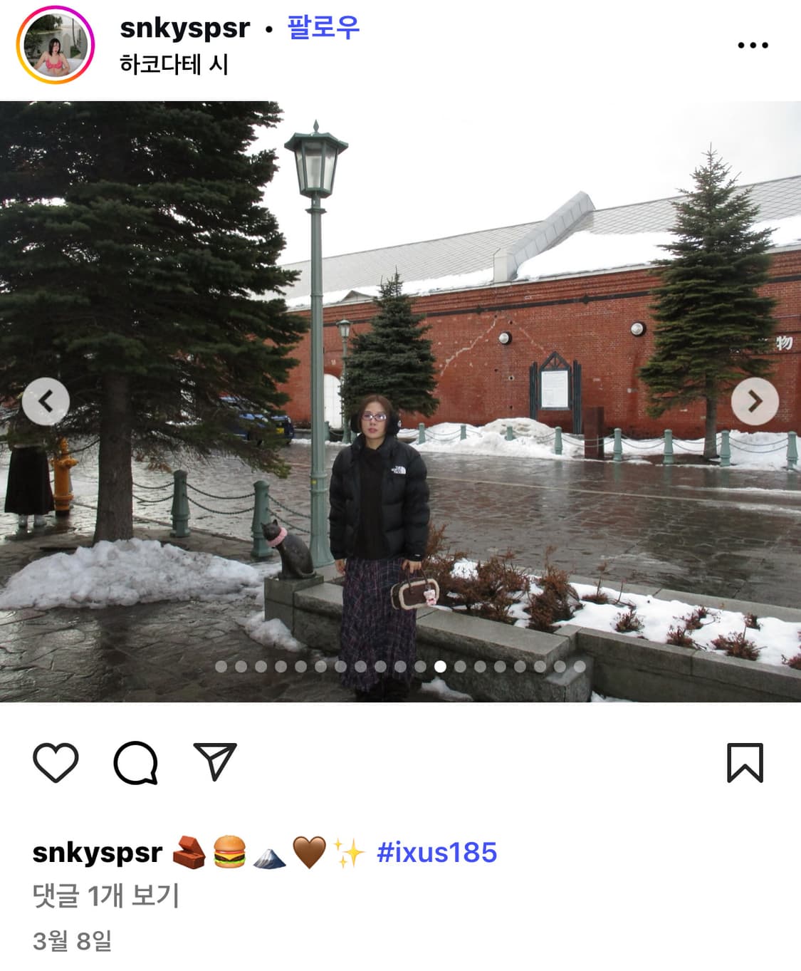 캐논 익서스185/익시200 실버 상품이미지6