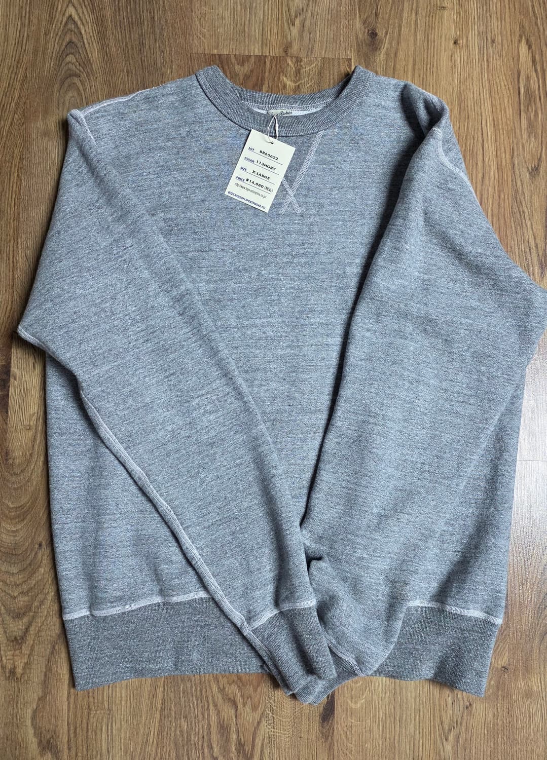 버즈릭슨 Buzz Rickson's 헤더 그레이 스웻셔츠 XL 상품이미지1