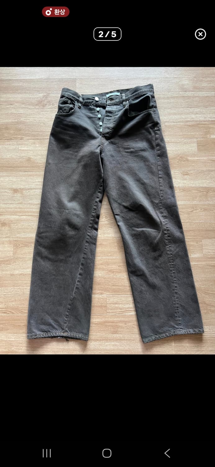 선플라워 와이드 트위스트 상품이미지1