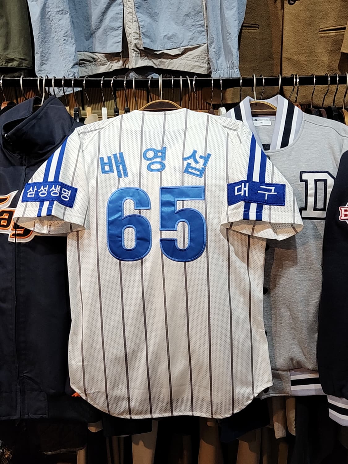 (90) 삼성라이온즈 야구져지 반팔 배영섭 마킹 유니폼  상품이미지6