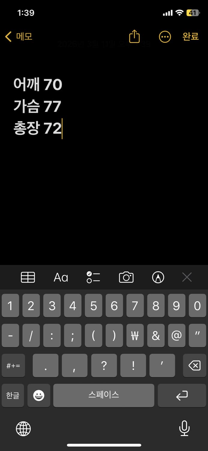쉐인 빈티지 후드자켓 상품이미지6