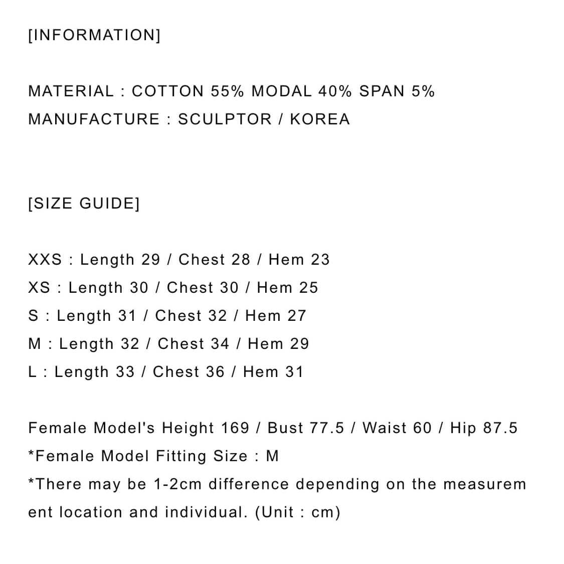 sculptor 스컬프터 마이 고 투 탱크 탑 슬리브리스 화이트 상품이미지6