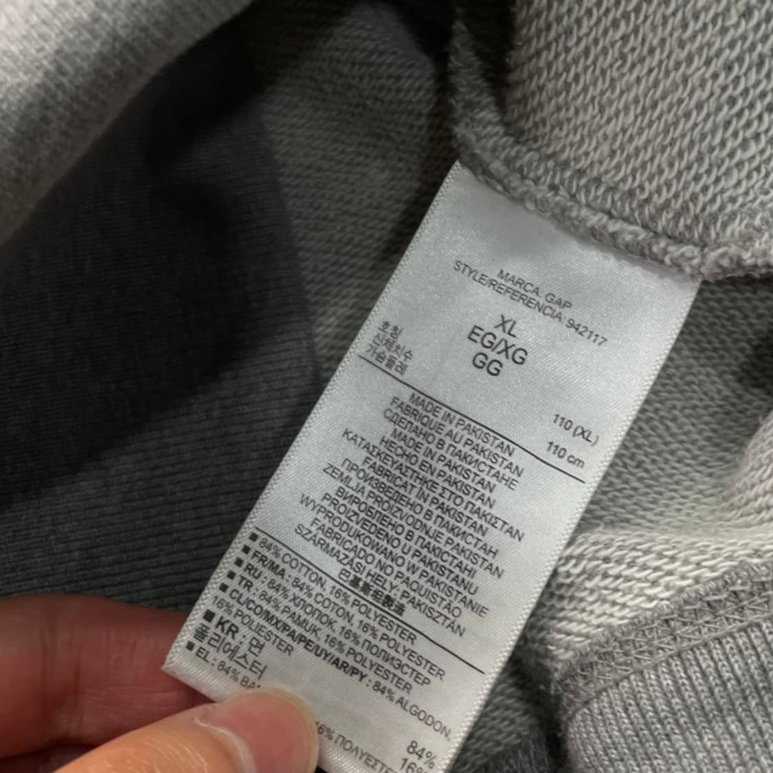 105 갭 후드집업 상품이미지4