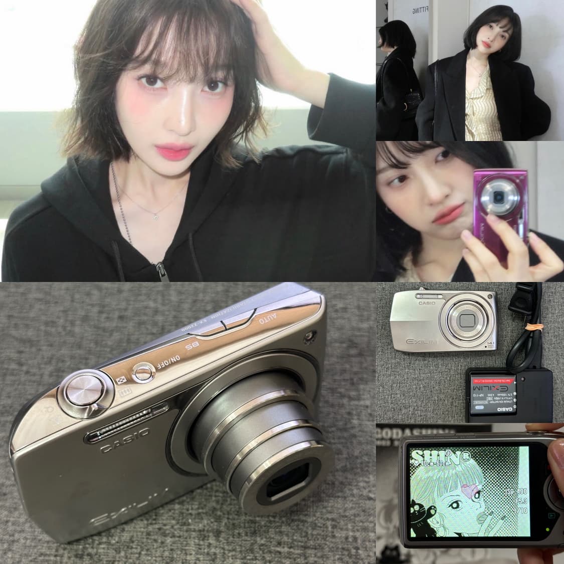 레드벨벳 조이 디카 🩶카시오 엑슬림 EX-Z2000 실버 (z2300 상품이미지1