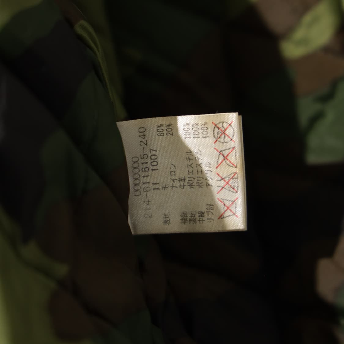 타미힐피거 울 레더 바시티 자켓 상품이미지9