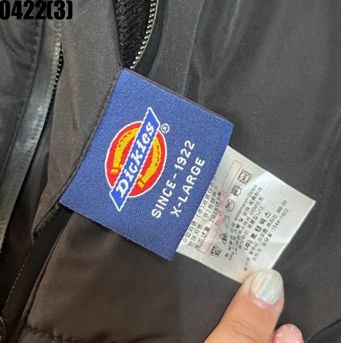 디키즈 리버시블 롱패딩 상품이미지4