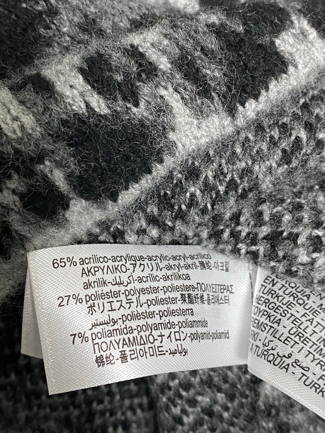 Leopard cardigan 레오파드 자켓 가디건 상품이미지5