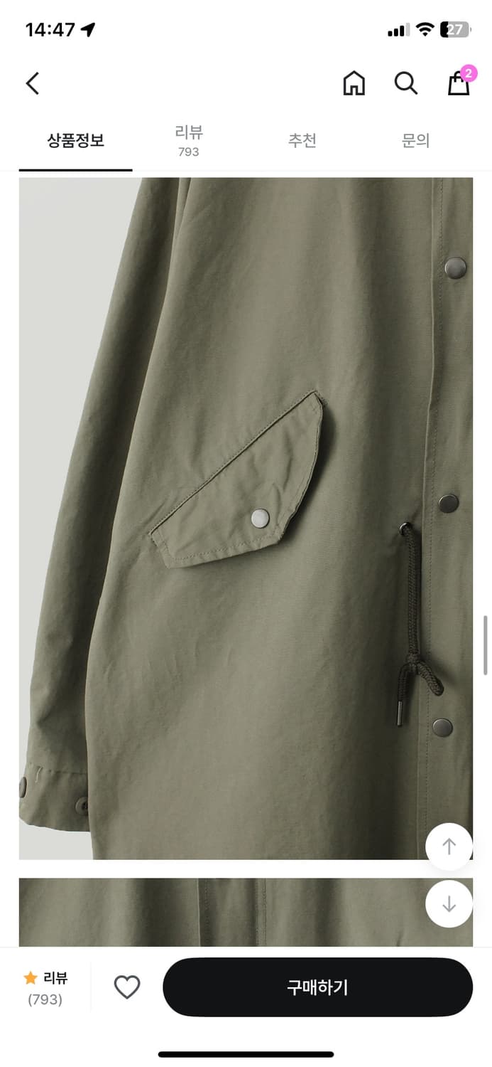 로컬맨션 over fit safari long jacket (black) 상품이미지7