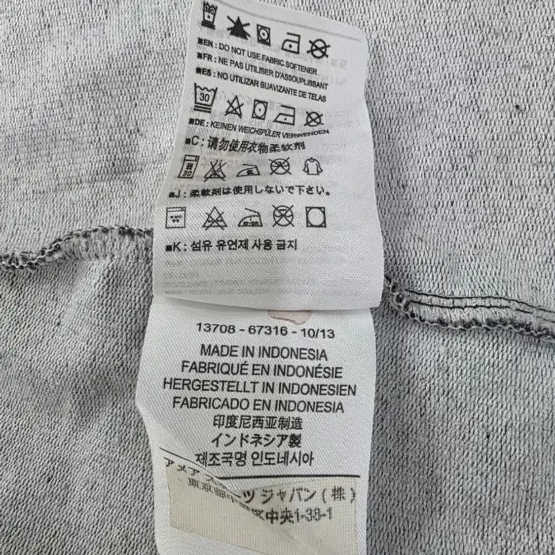 아크테릭스 여성 후드 집업 ~55 상품이미지7