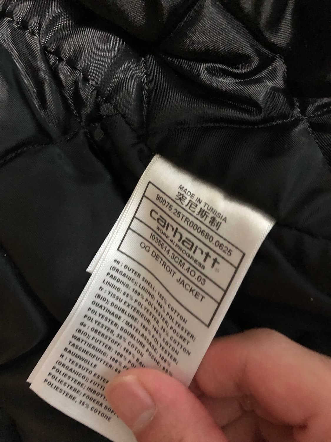 칼하트윕 디트로이트 올리브 S 사이즈 판매 상품이미지7