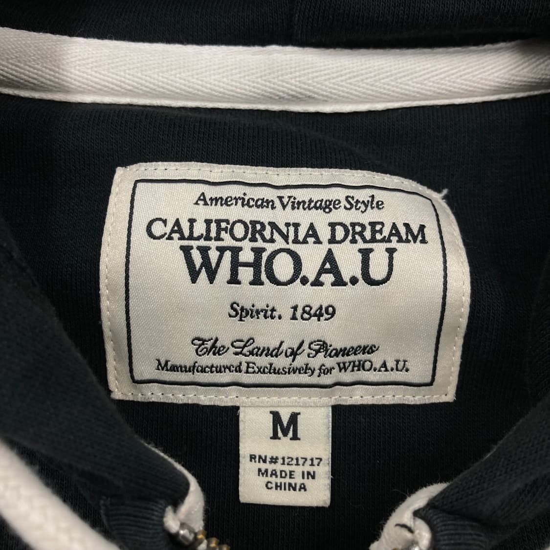 후아유 스펠아웃 블랙 후드 집업 상품이미지4