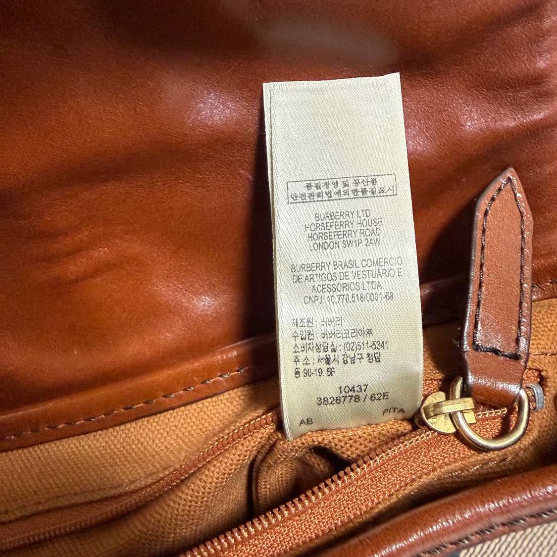 [OS] 버버리 헤이마켓 체크 캔버스 브릭필드 크로스바디백 상품이미지6