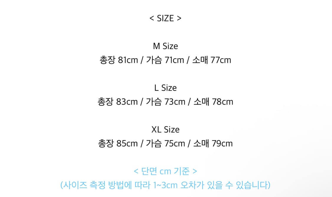 아사키프레자키 야상 카키 M 팔아요 (한번도 안입엇어요) 상품이미지2
