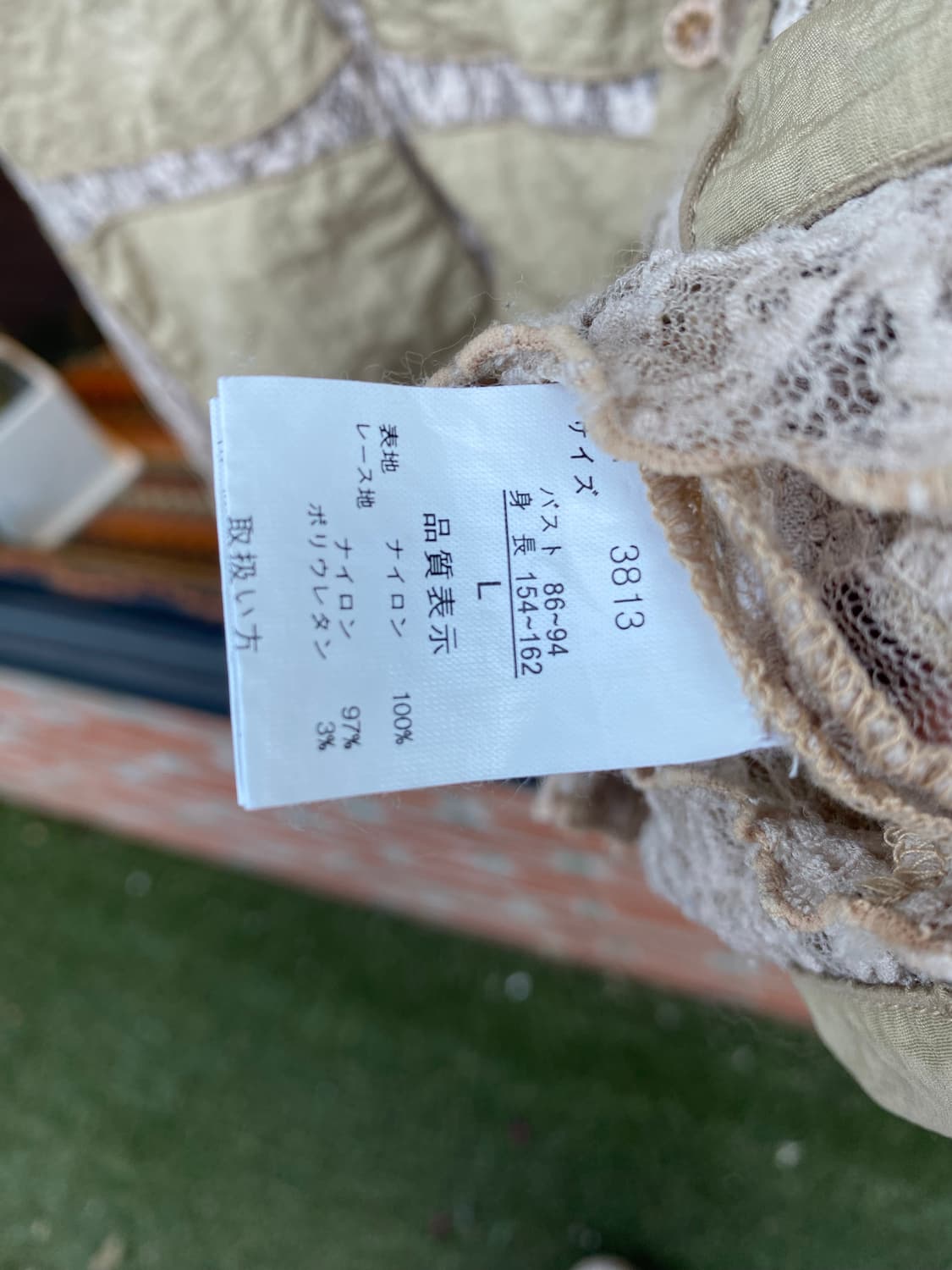 Japanese Y2K vest blouse 상품이미지3