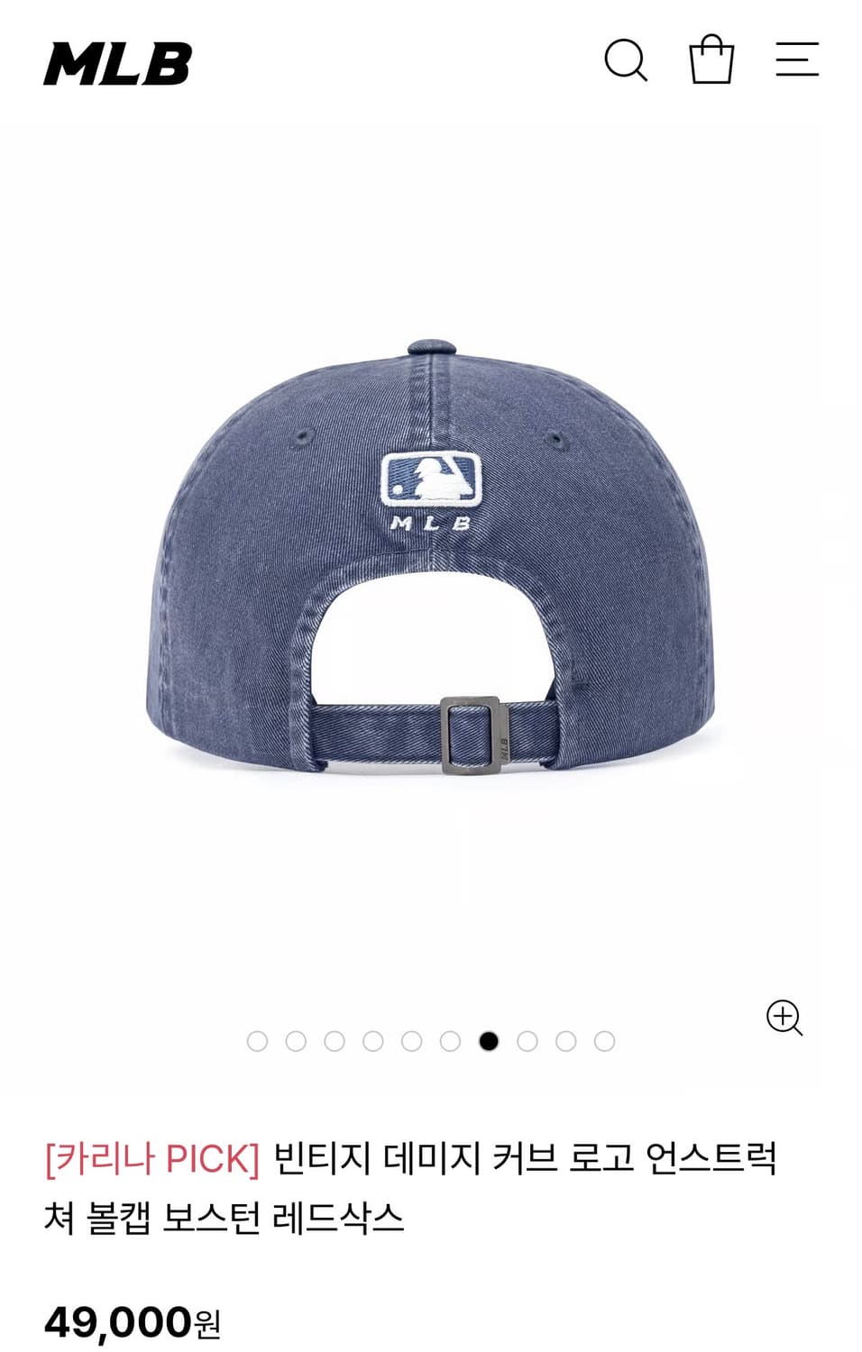 새상품) MLB 볼캡 모자 상품이미지3