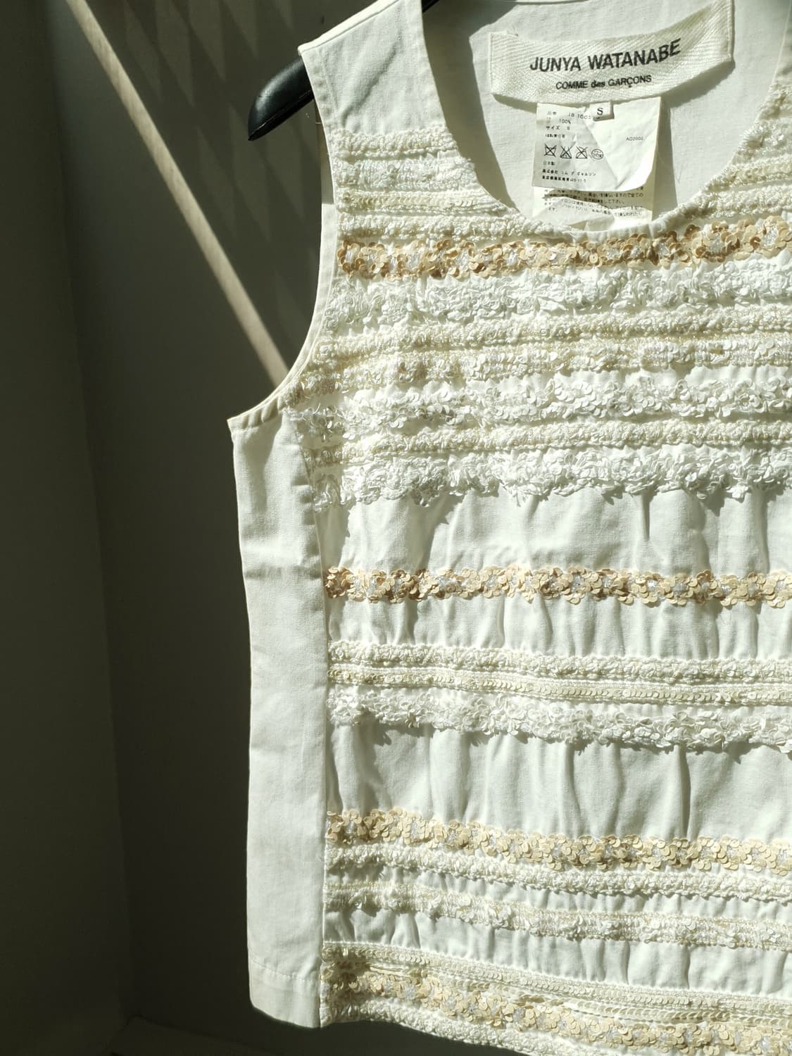 Junya Watanabe x CDG sleeveless 상품이미지5