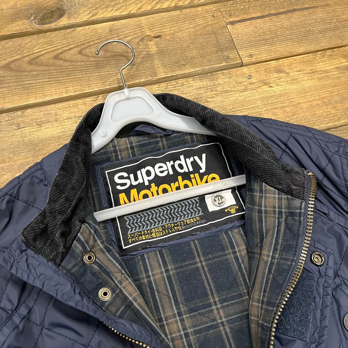 바버 X 수퍼드라이 퀼팅  상품이미지3