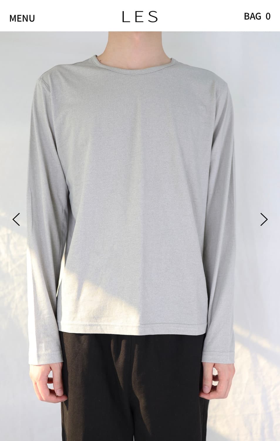 [구해요] Tailored long sleeve (grey) 상품이미지1