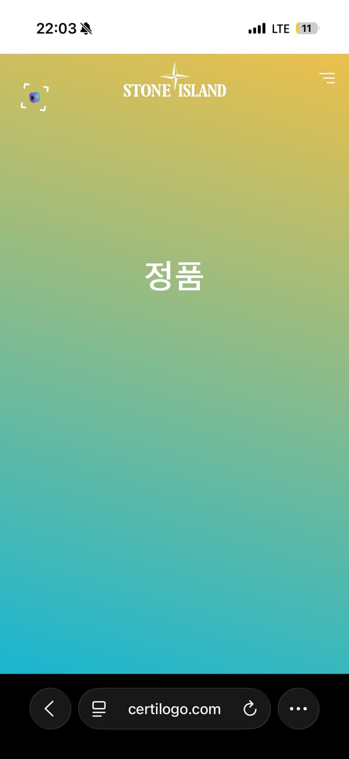 스톤아일랜드 맨투맨 L 상품이미지4