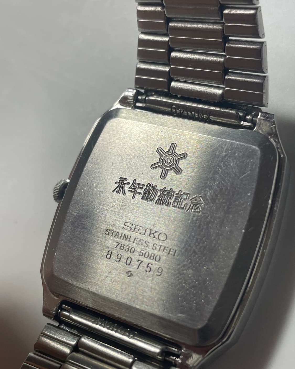 SEIKO-Seiko Quartz watch 7830-5080 상품이미지4