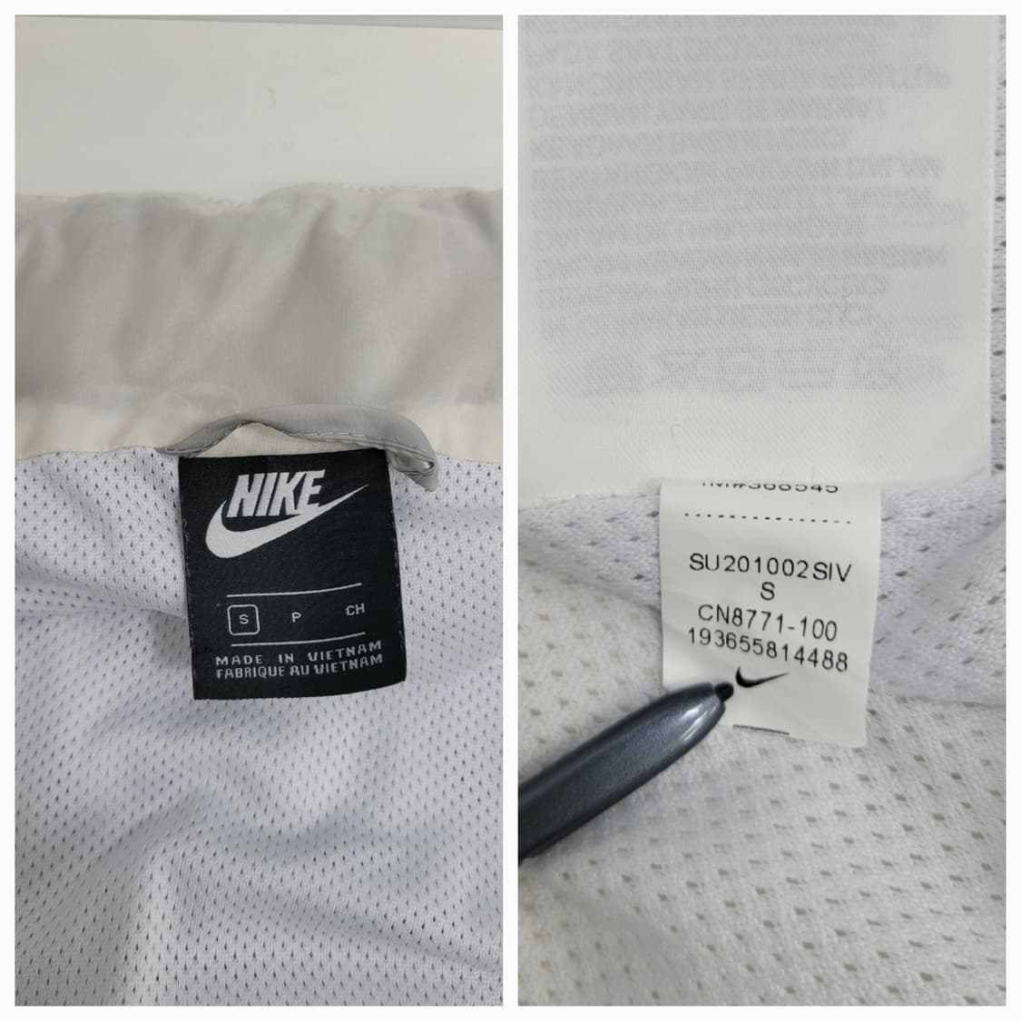 NIKE 20SS 나이키 빅스우시 윈드러너 바람막이 자켓 / 남 S  상품이미지8