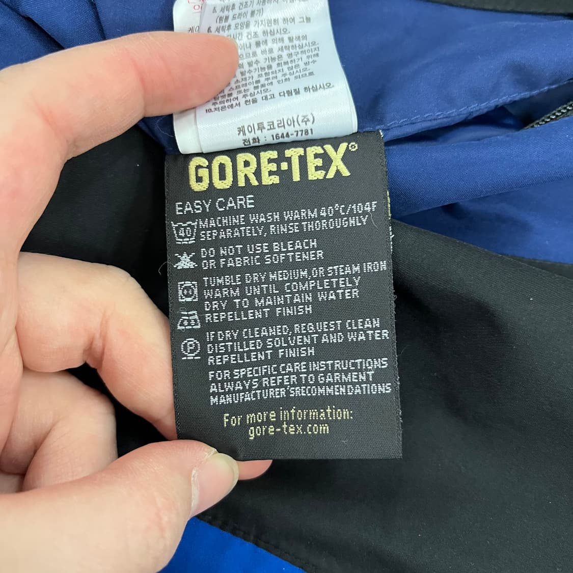 [M] 아이더 트리쉬 고어텍스 바람막이 자켓 1219M2 상품이미지4