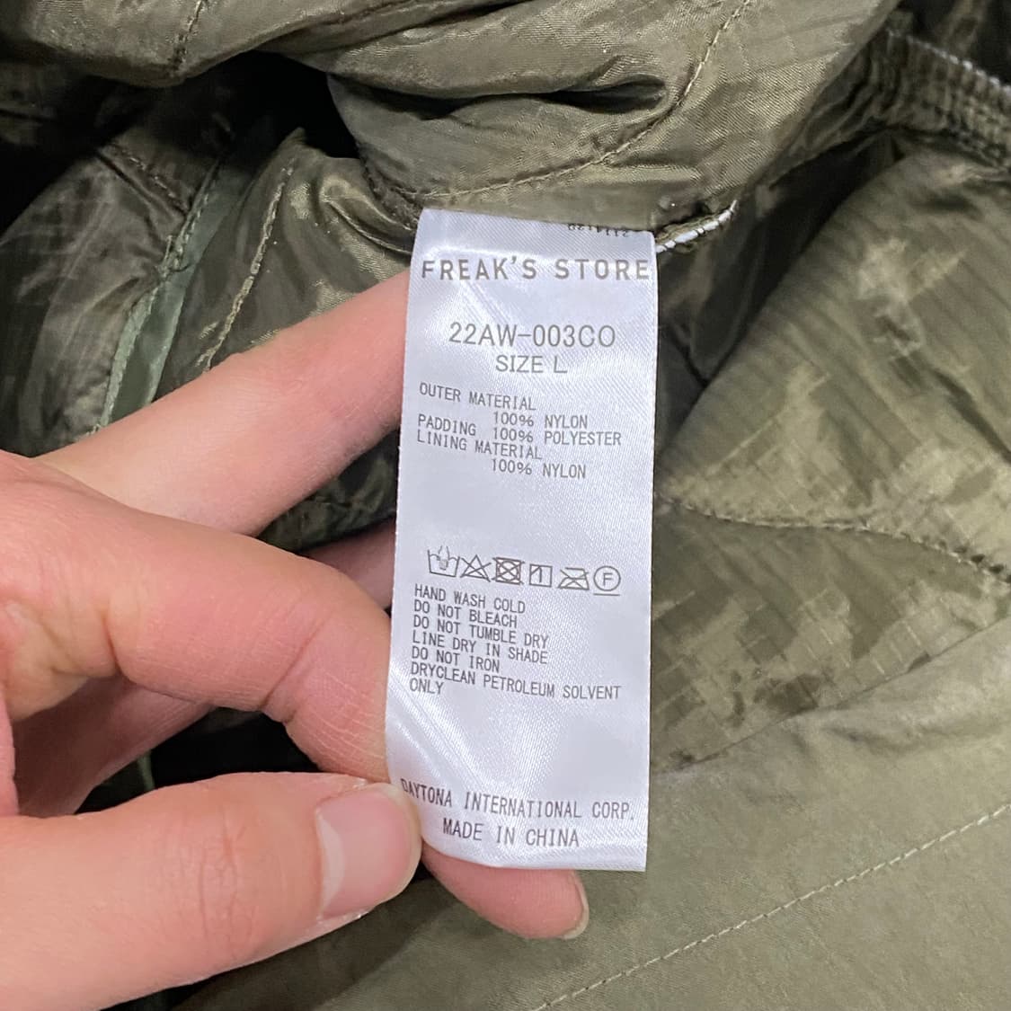 프릭스스토어 M65 피쉬테일 파카 롱야상 L V14 상품이미지6