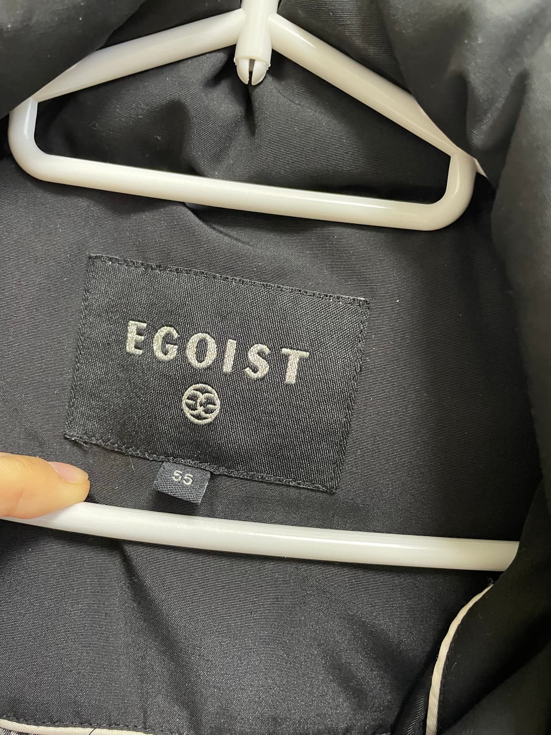 에고이스트 잠바 55 상품이미지3