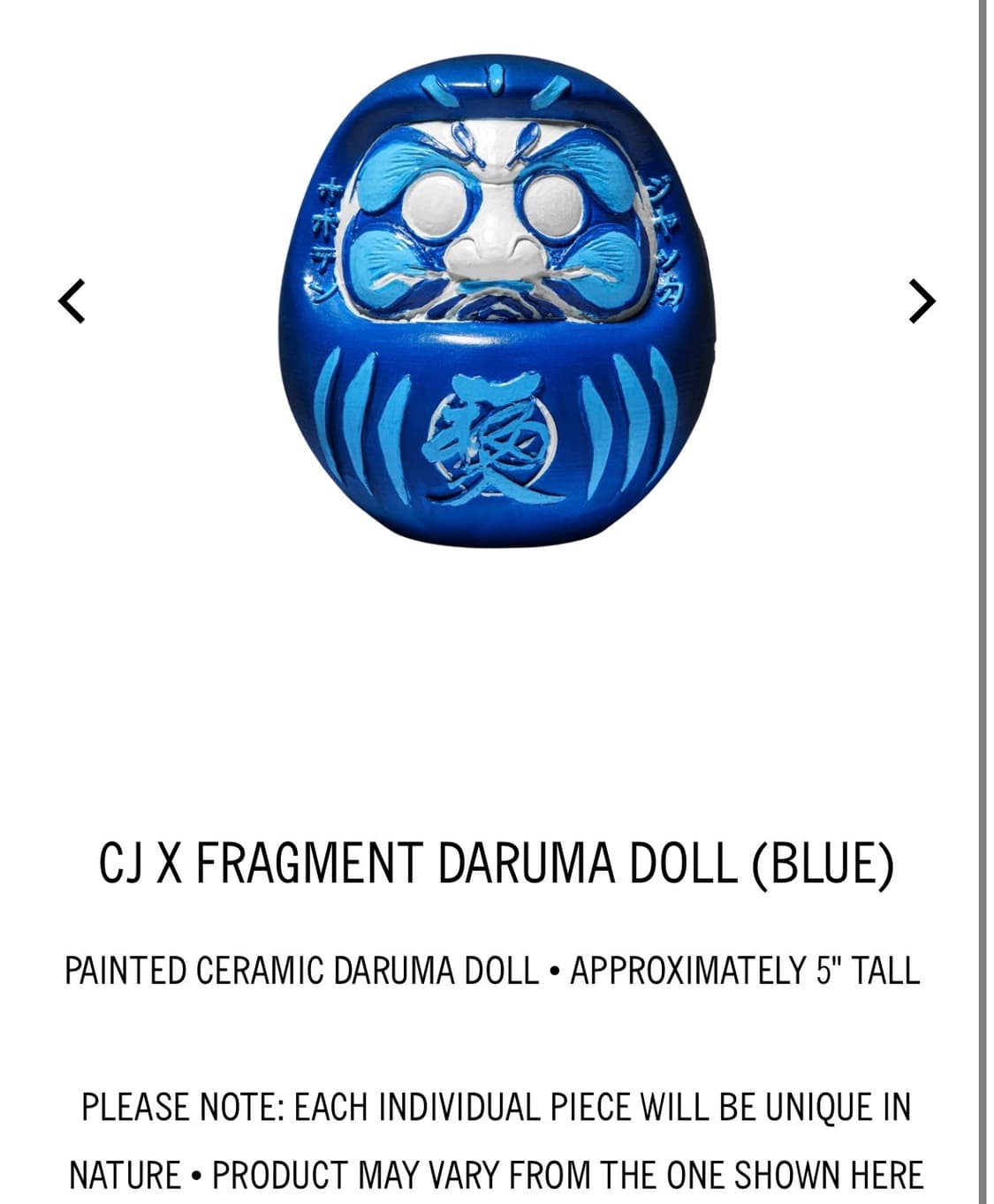 트래비스 스캇 프라그먼트 달마 인형 상품이미지1