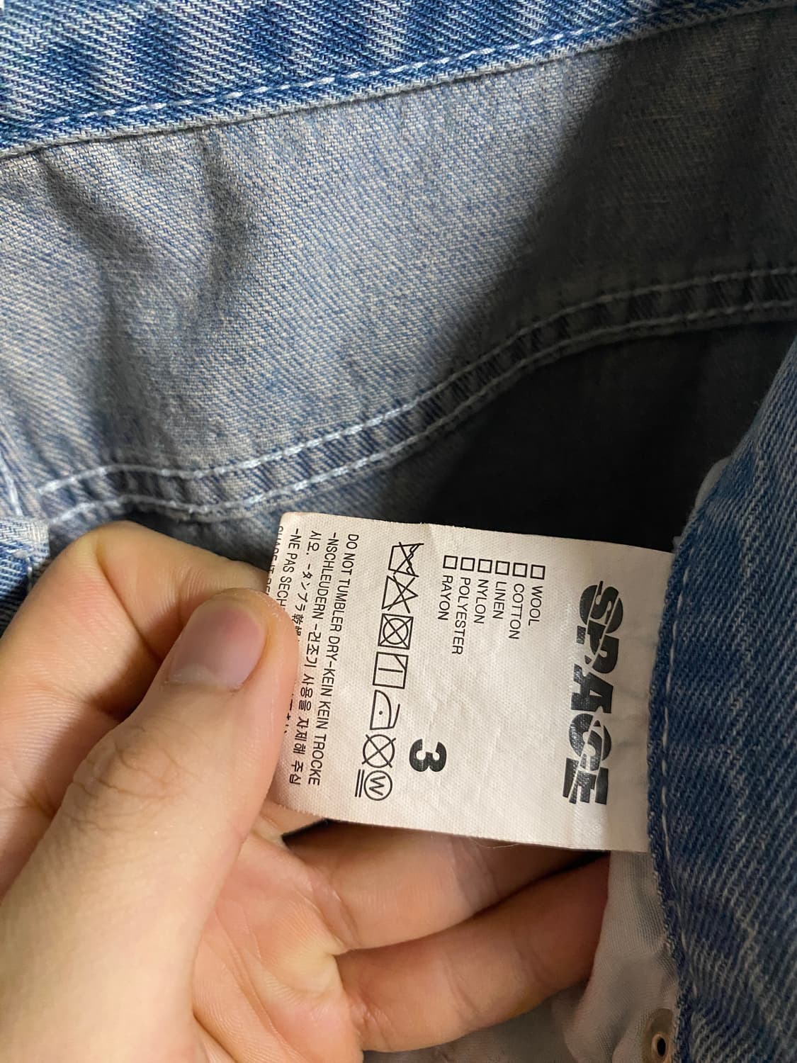 (34)빈티지 와이드핏 연청 데님팬츠 상품이미지4