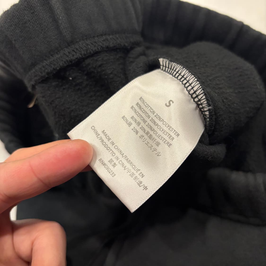 [S] 에센셜 피어오브갓 코어 블랙 조거팬츠 B897 상품이미지6