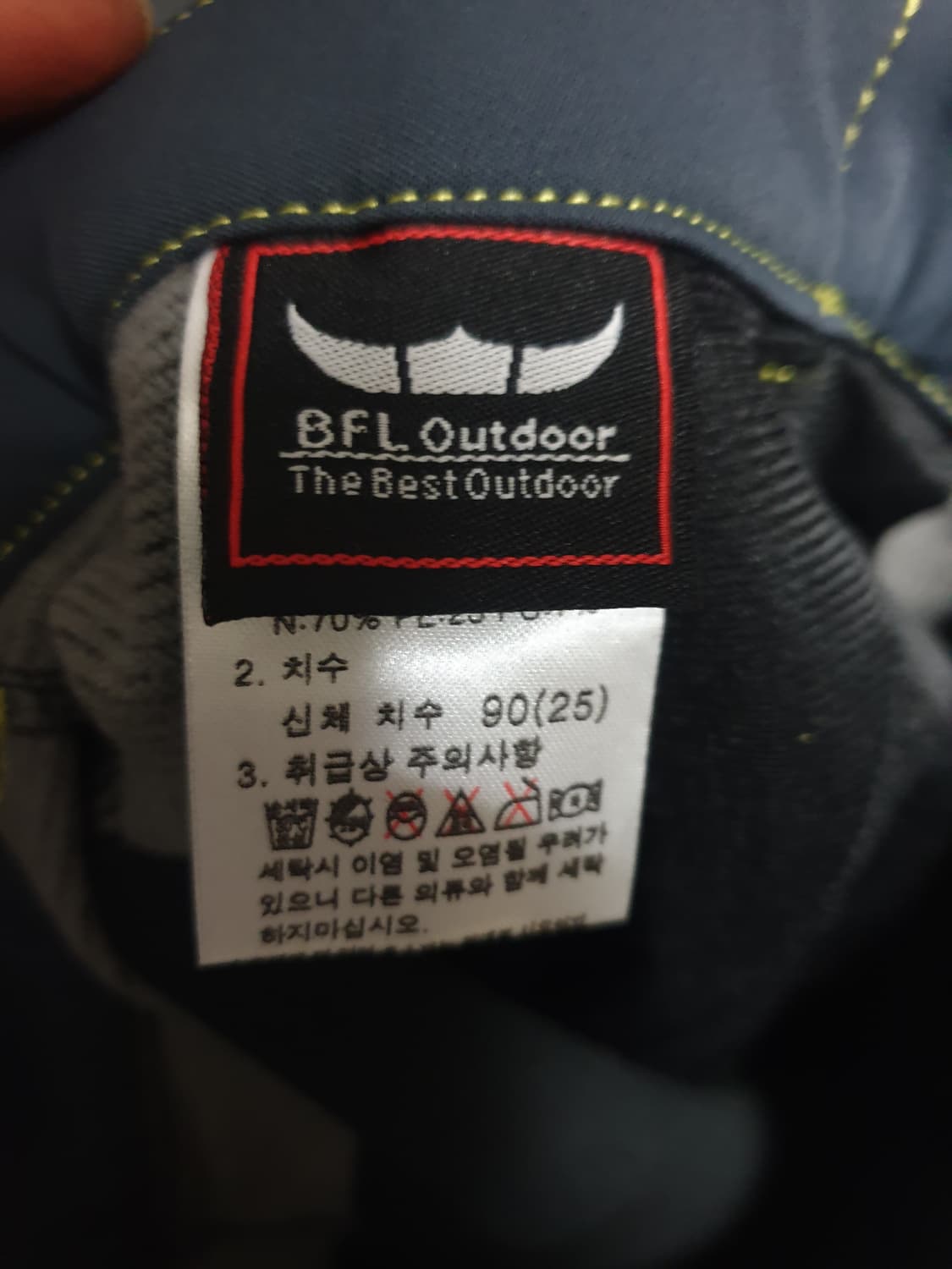 버팔로 아웃도어 스판 기모 스와니 등산팬츠 (28) 상품이미지5