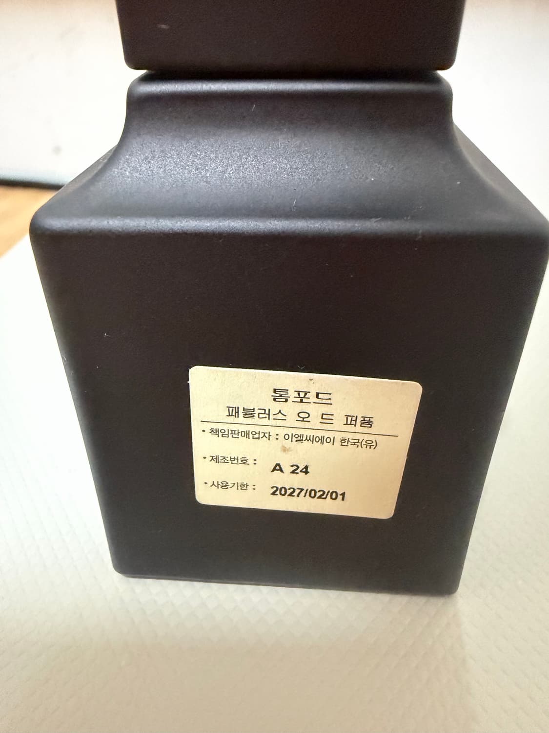 [30ML] 톰포드 패뷸러스 오드퍼퓸 국문 상품이미지4