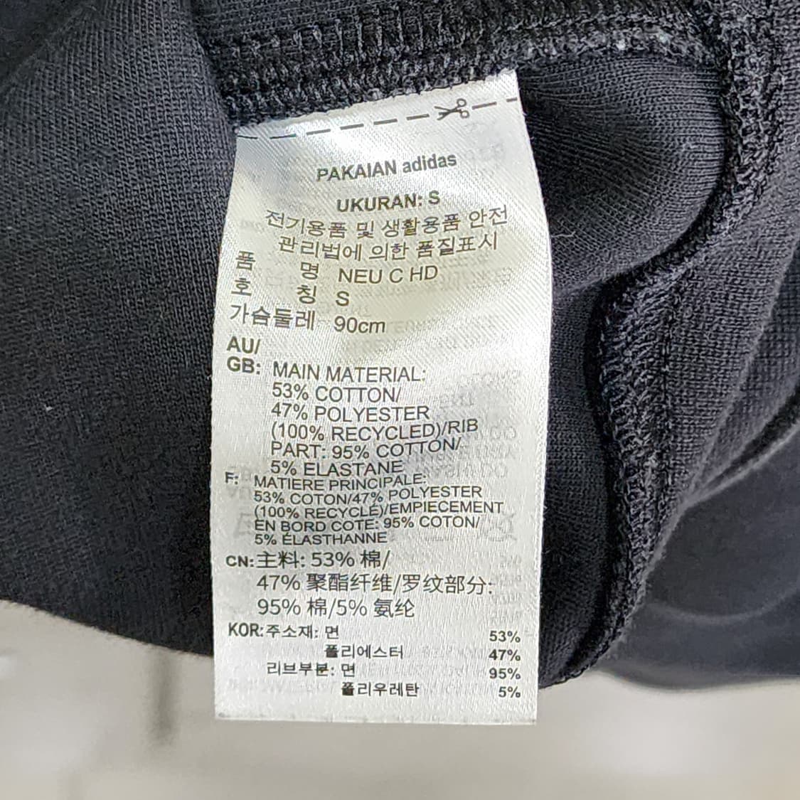 [S] 아디다스 오리지널 삼선 후드 (블랙) 상품이미지5