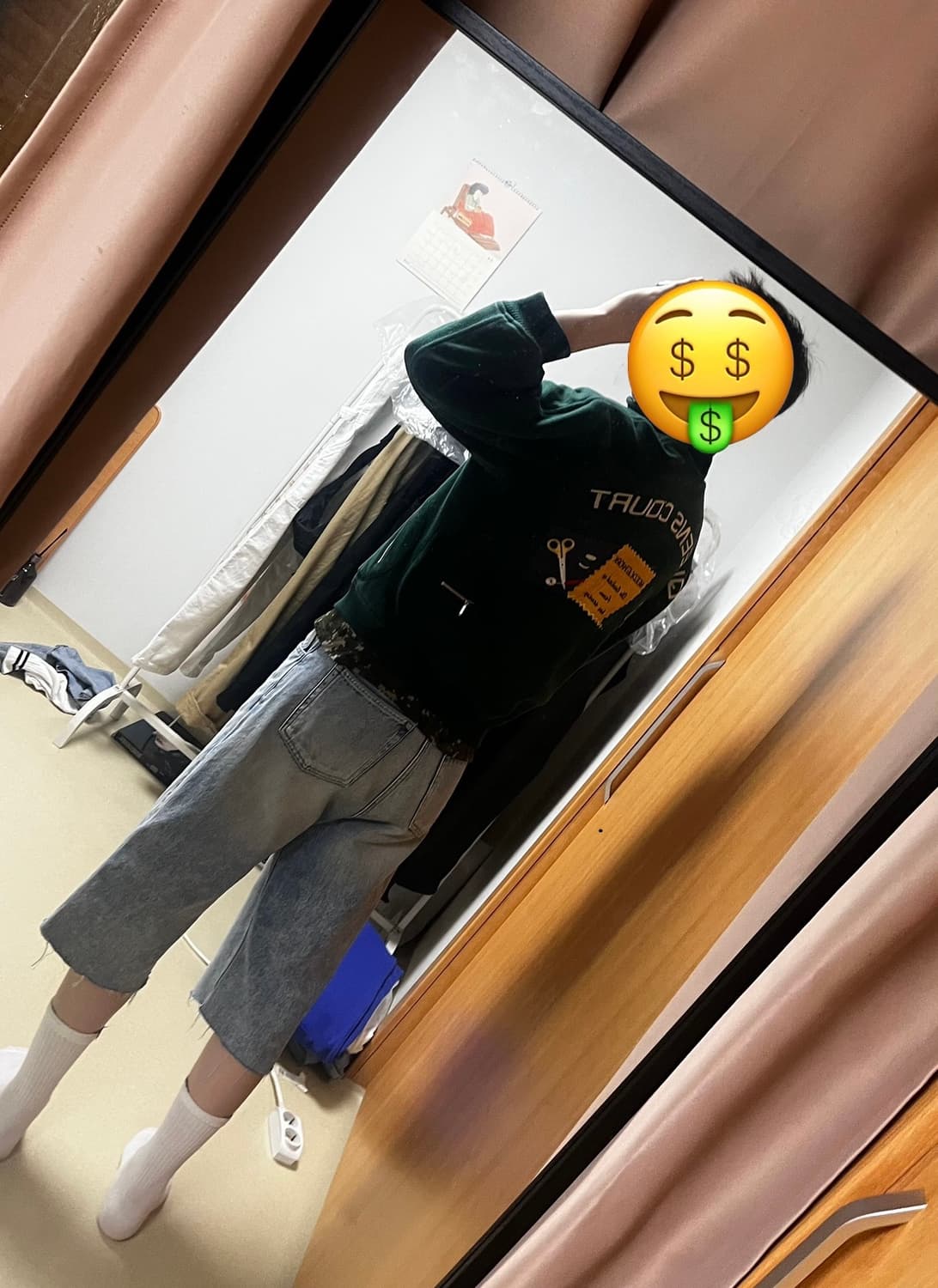 일본 빈티지 퀸즈코트 바시티 상품이미지6