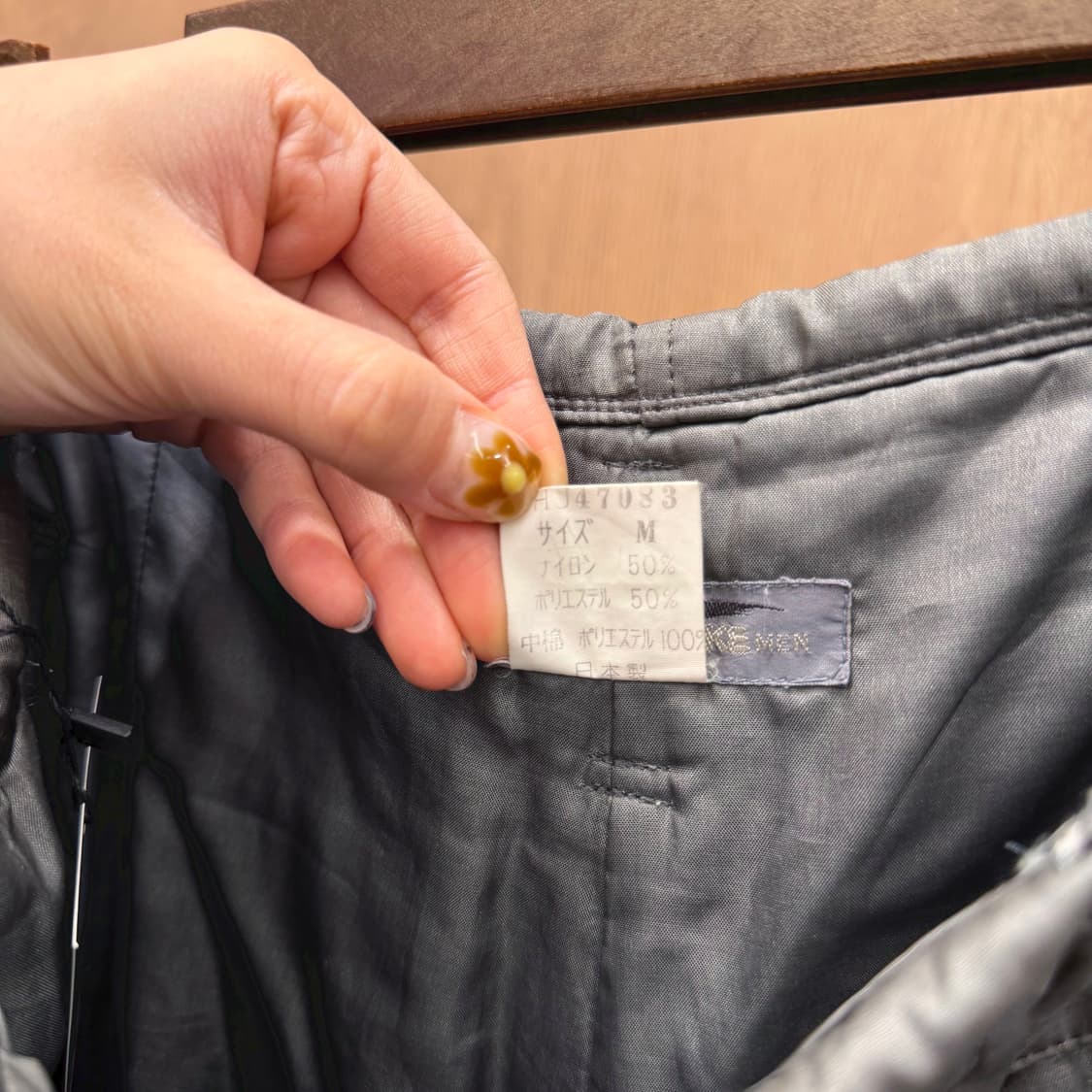 이세이미야케 맨 패딩 팬츠 핀턱 디테일 스트레이트핏 그레이 상품이미지8