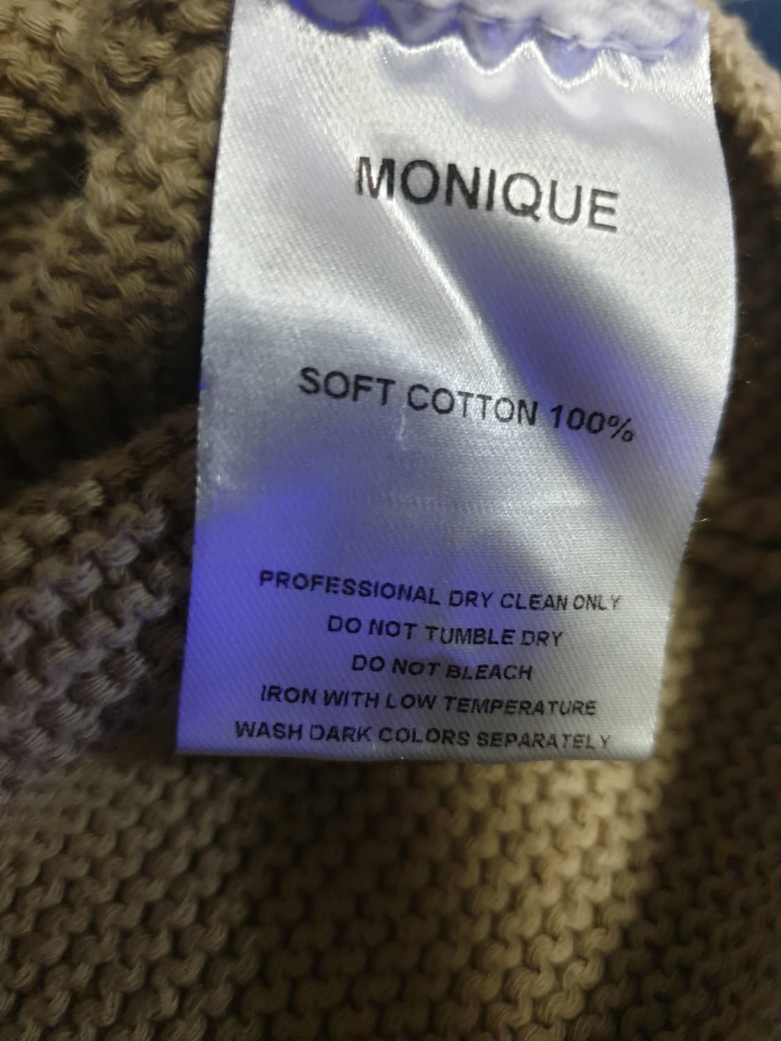 매니크 소프트코튼100% 브이넥 하찌 니트 가디건 베이지 (F) 상품이미지3