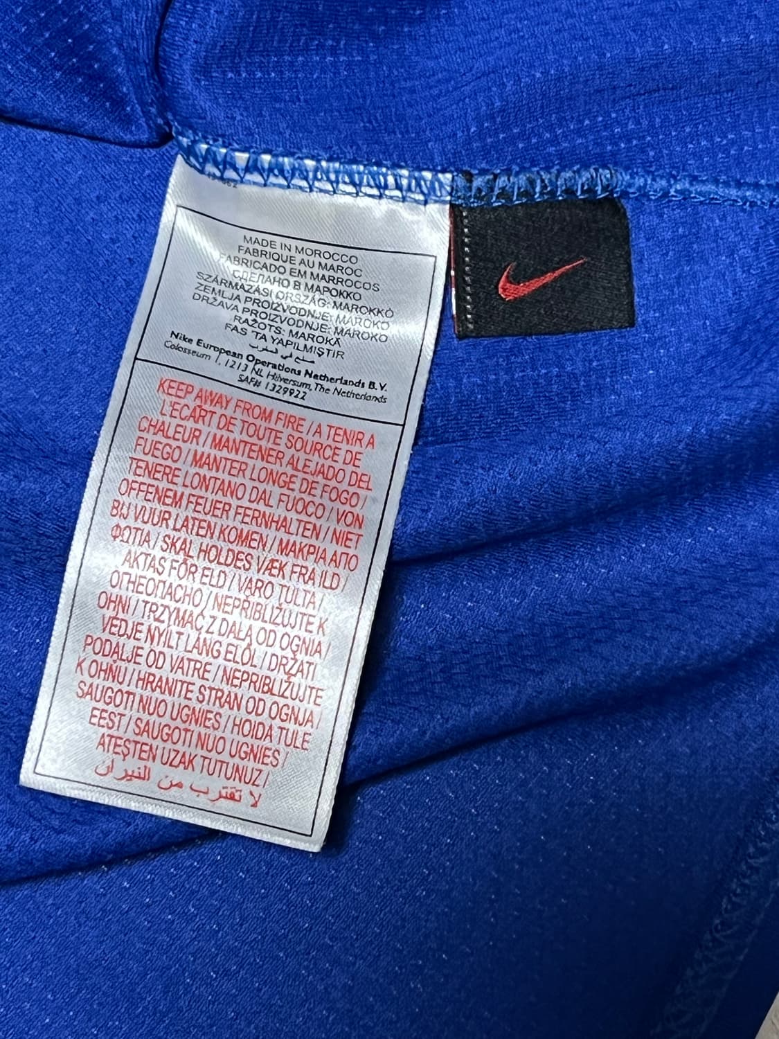 07/08나이키 맨체스터유나이티드 AIG스폰 긴팔 반데사르 키퍼유니폼XL 상품이미지5