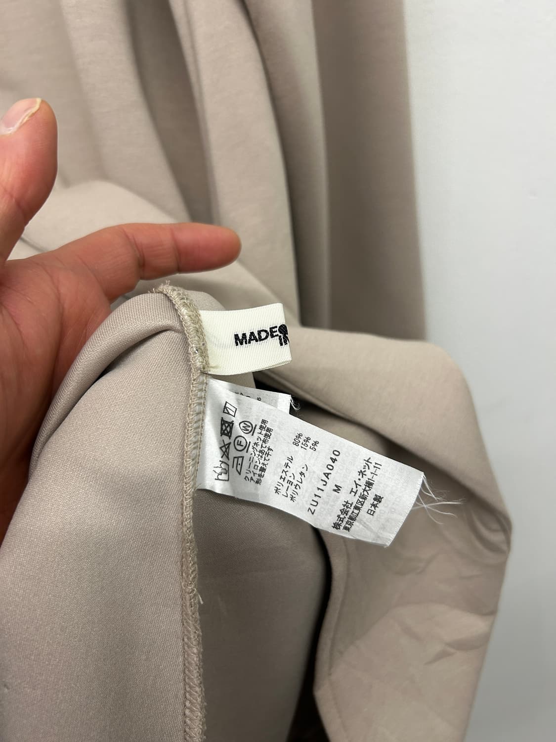 zucca 주카 베이지색 코트 상품이미지4