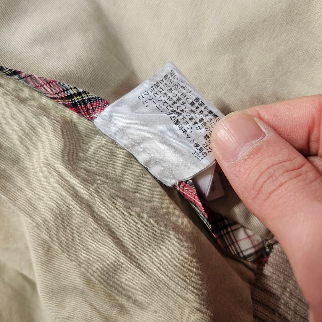 폴로랄프로렌 코튼 더블 카라넥 블루종 숏 자켓 상품이미지10