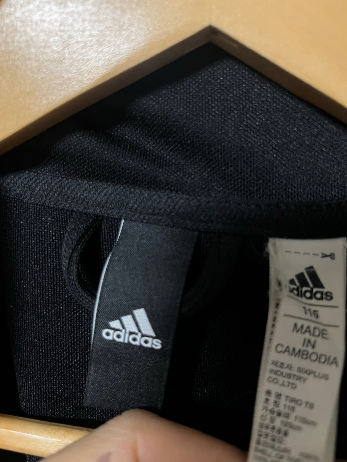 110-115 아디다스 트랙탑 져지 정품 상품이미지4