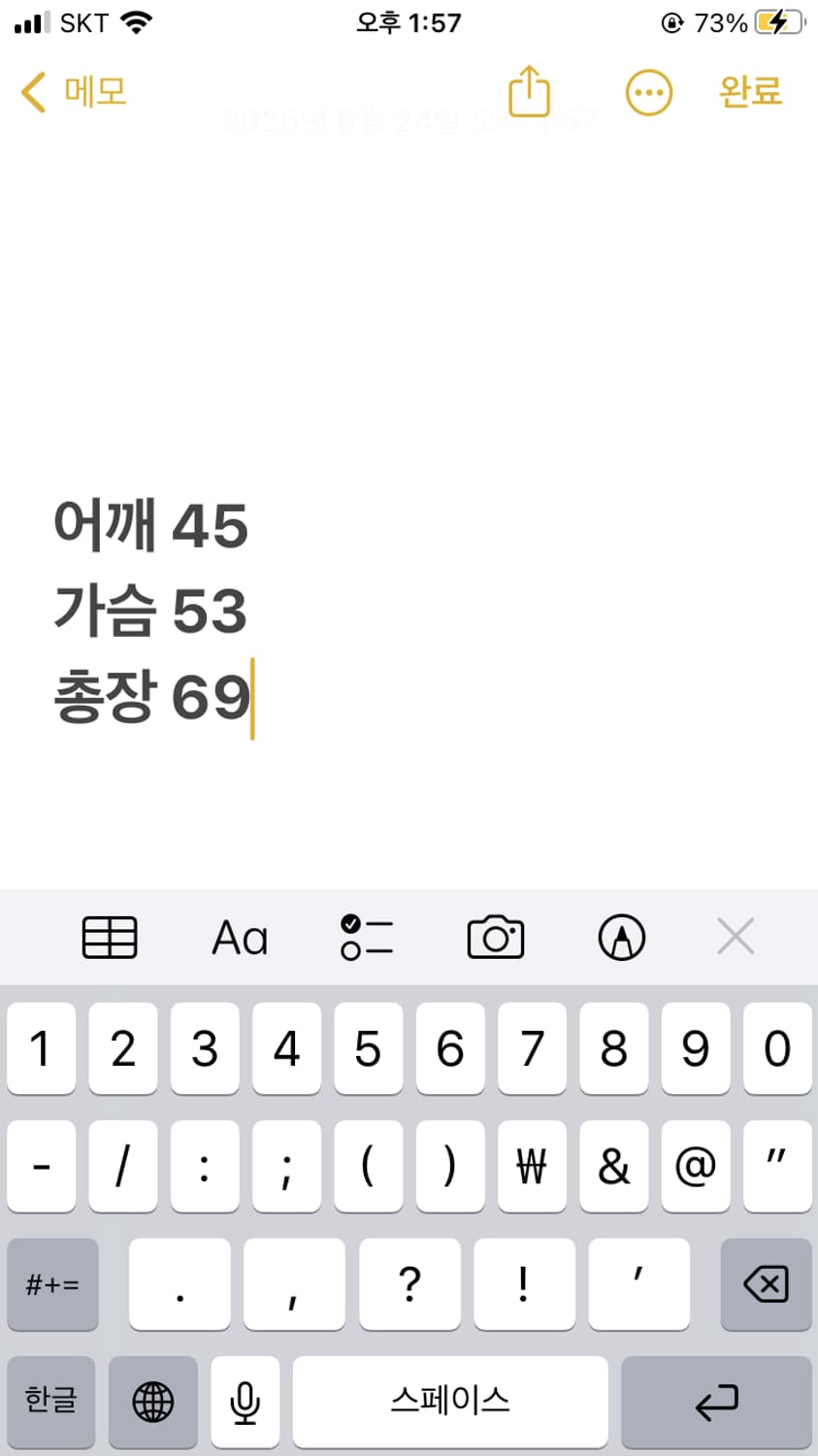 칼하트 플리스 자켓  상품이미지9