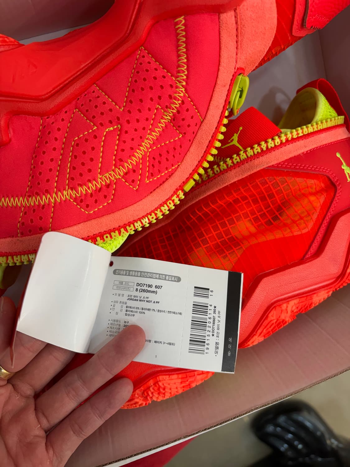 새상품 나이키 조던 와이 낫 제로 6 PF 브라이트 크림슨 블랙 상품이미지3