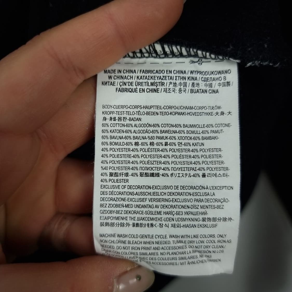 [반스] 스컬 해골 그래픽 프린팅 맨투맨 블랙 M18730 상품이미지9