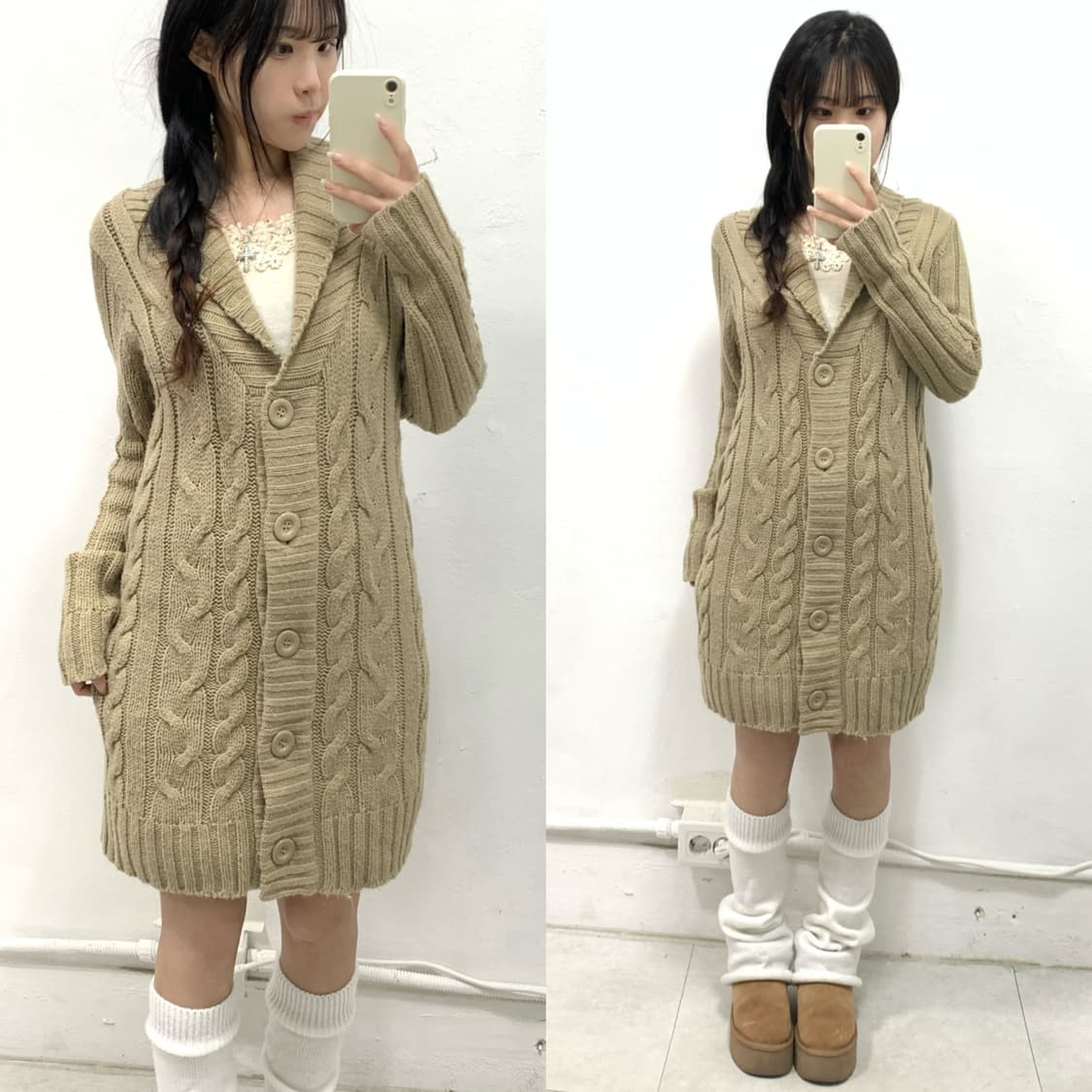 [GLACIER] 라떼갸루 베이지 리락쿠마 니트 가디건 상품이미지1