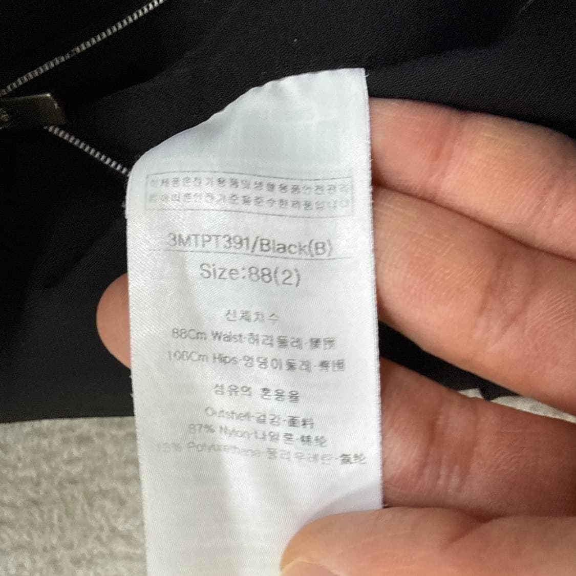 88 루이까스텔 골프바지 0320T 상품이미지5