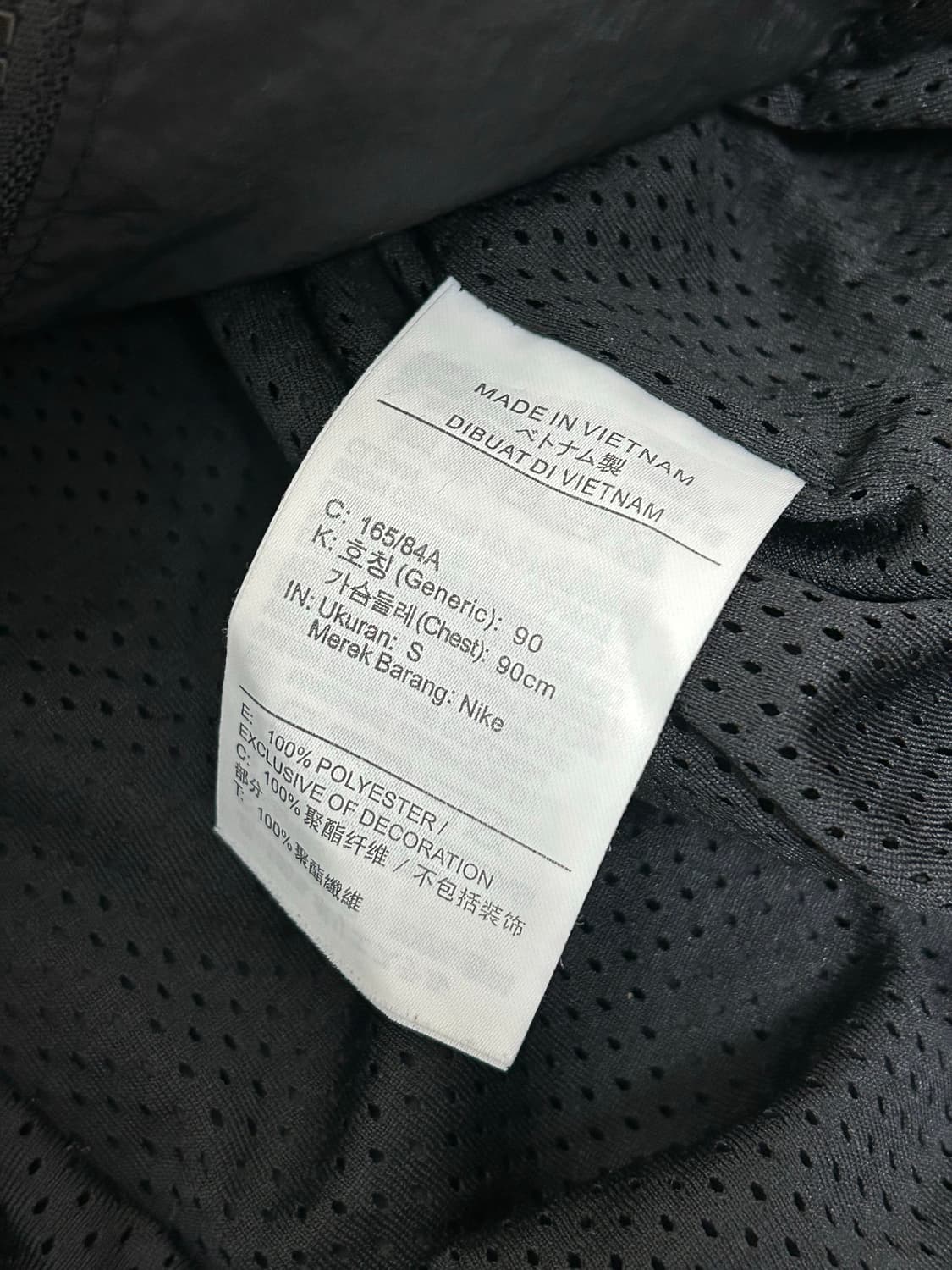 나이키 빅스우시 나일론 바람막이 자켓 상품이미지7