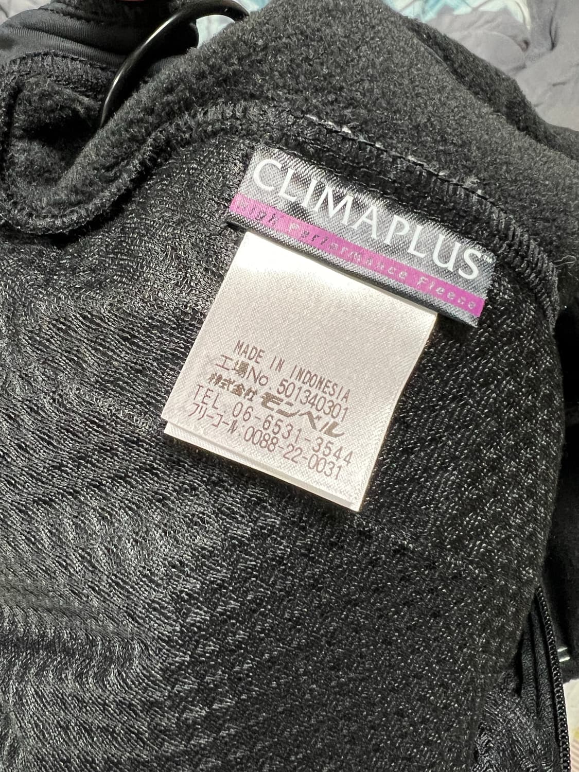 몽벨 베스트 xl 상품이미지4